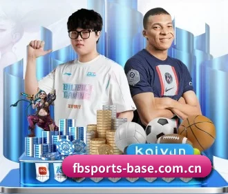 fbsports-base.com.cn APP 界面
